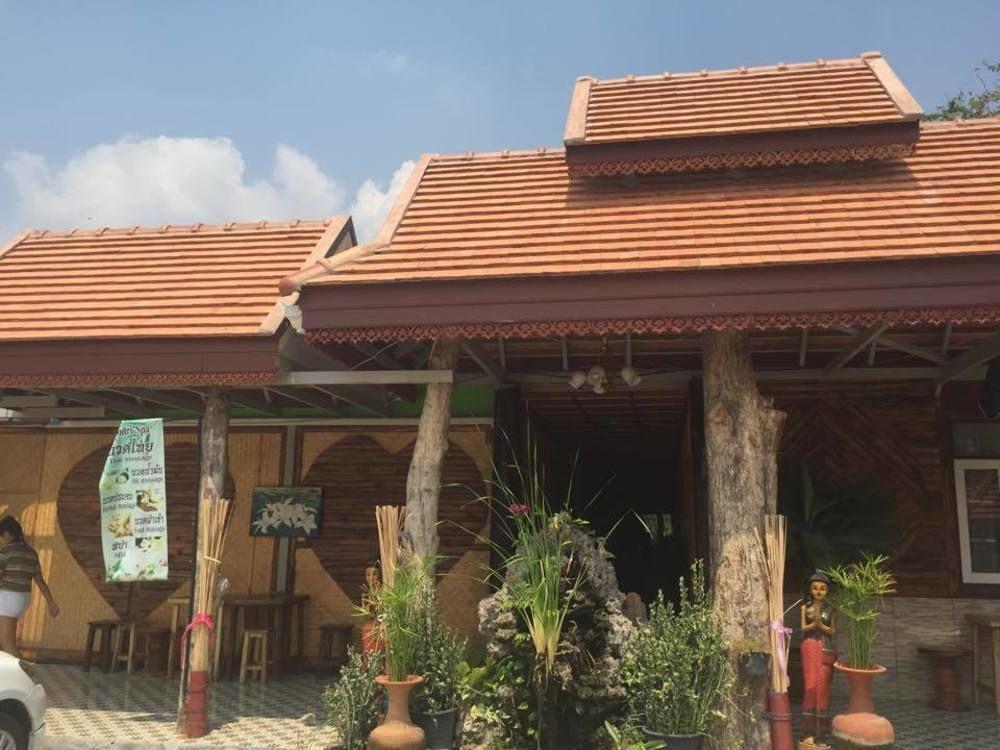 Montri Resort Donmuang Бангкок Екстер'єр фото